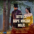 Svečana premijera filma "Što se bore misli moje" uz prisustvo dela ekipe filma u Areni