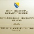 Tužilaštvo BiH neće postupati po krivičnoj prijavi SDS i PDP protiv Dodika