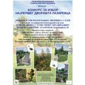 Otvoren konkurs za najlepše uređeno dvorište na teritoriji GO Lazarevac
