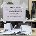 Opozicija progasila pobedu u Kosjeriću, Pantović: Samo ujedinjeni narod može doneti pobedu