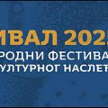 Podsećanjem na slikara Rada Vergovića u Užicu počeo „Žestival“