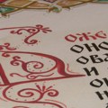 "Volim i pišem ćirilicu" u SKC "Sveti Sava" u Subotici