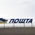 Pošta Srbije prodaje rashodovana vozila na javnoj licitaciji u Beogradu 8. maja