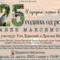 Najlepši stihovi srpskih pesnika: Program "U sumrak ljetnje večeri" povodom 125 godina od rođenja Desanke Maksimović