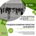 Koncert GKO „Šlezinger“ u Staroj skupštini