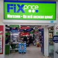 Ruski diskont Fix Price otvorio kancelariju u Srbiji: Prve prodavnice do aprila