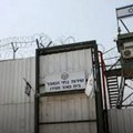Udruženje zatvorenika: Izrael hapsi palestinske žene na Zapadnoj obali