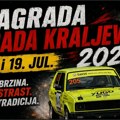 Brzina, strast i tradicija ponovo na Beranovcu
