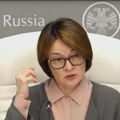 Banka Rusije snizila referentnu kamatnu stopu za 25 baznih poena na 14 odsto