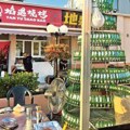 Kultura i gastronomija sa Istoka u domaćoj atmosferi