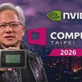 Computex 2026: šta NVIDIA sprema za najveći događaj godine