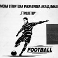 Romska sportska rekreativna akademija „PROLETER“ organizuje besplatnu školu fudbala
