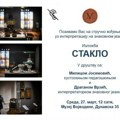 U Muzeju Vojvodine Bogat prateći program izložbe „Staklo”