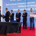 Milšped Group uspostavlja direktnu železničku liniju između Kine i Srbije