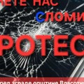 Protest u Vlasotincu u petak zato što predsednik opštine nije podneo ostavku
