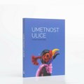 MSUV: Promocija kataloga izložbe "Umetnost ulice"