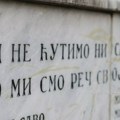 Građani Sečnja i „Glas mladih koji menja Sečanj” pozivaju na polaganje cveća i odavanje pošte 4. jula Sečanj, 4. juli