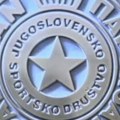 Saopštenje Veslačkog kluba Partizan: Preuzimanje kluba obavljeno na miran i dostojanstven način