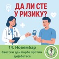 Дан отворених врата поводом Светског дана борбе против дијабетеса у Сремској Митровици