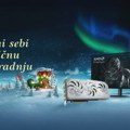 Gigabyte je pokrenuo veliku cashback promociju