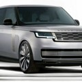 Range Rover SV Ultra