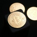Američki regulator tržišta nastoji olakšati fondovima držanje kriptovaluta