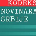 Stupio na snagu novi Kodeks novinara i novinarki Srbije