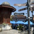 Helsinški odbor za ljudska prava: Zabrinjava uskraćivanje budžetskih sredstava Novom Pazaru