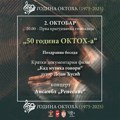 Počinje jubilarni 50. OKTOH