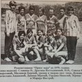 Zašto nemamo kvalitetniji sport?(2) Šta nam je ostalo od ŽRK Pirot, Vladane Vasiću?!