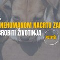 Potpiši PETICIJU! Ministarstvo potrošilo EU sredstva, a položaj životinja pogoršan