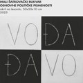 "Svet naših i njihovih odgovara samo onima koji žele da nasiljem vladaju": Politička umetnost Radeta Markovića u Galeriji ULUS…