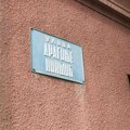 Mitrovačke ulice koje nose imena žena