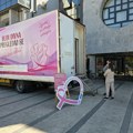 Још једна успешна акција "Буди дивна према себи, прегледај се": Превентивни прегледи и самопрегледи кључни у борби против…