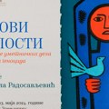 Otvaranje izložbe "Mostovi svetlosti - Izbor iz Zbirke umetničkih dela Muzeja žrtava genocida" u Zrenjaninu