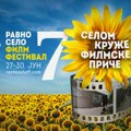 Ravno Selo film festival od 27. Do 30. Juna Od Lukasa do Džeja