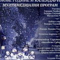 Multimedijalni umetnički program u „Prometeju”: Skaska o novoj godini i kalendarima
