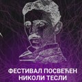 "Теслин народ" у Кући Ђуре Јакшића: Музичко - поетско вече посвећено великом научнику