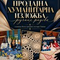 Prodajna humanitarna izložba u Jokanovića kući od 5. do 11. oktobra