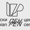 Srpski PEN centar povodom hapšenja pisca Dejana Atanackovića: Politička i društvena kriza se ne može rešavati represijom