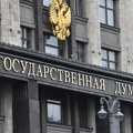 Duma uputila Bundestagu dokaze o zločinima Kijeva protiv ruskih civila