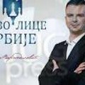 „Novo lice Srbije” u Vranju: Tri velika i neoprostiva kiksa gradskevlasti