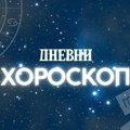 Dnevni horoskop za petak, 22. maj: Lavovima bi prijalo kraće putovanje, Jarčevi neka budu oprezni s novcem
