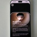 Nova Siri kasni u Evropi: Korisnici iPhone i iPad uređaja moraće da čekaju još nekoliko meseci
