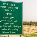 Putnici prolaze, kamioni stoje: Jordan popustio zabranu na granici FOTO