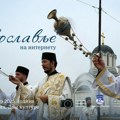 Međunarodna izložba „Pravoslavlje na internetu” Pred publikom 61 fotografija u Beočinu