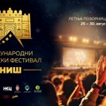 ABBA Symphony na otvaranju Međunarodnog filmskog festivala Niš: Spektakl koji se ne propušta