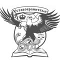 Ustavobranitelji traže obustavljanje političkih progona i oslobađanje političkih zatvorenika