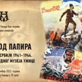 Otvaranje izložbe „Oružje od papira, ratni plakat u Srbiji 1941-1944. – iz zbirki Narodnog muzeja Užice“