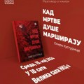 Emir Kusturica predstavlja najnoviju knjigu u Nišu – “Kad mrtve duše marširaju”